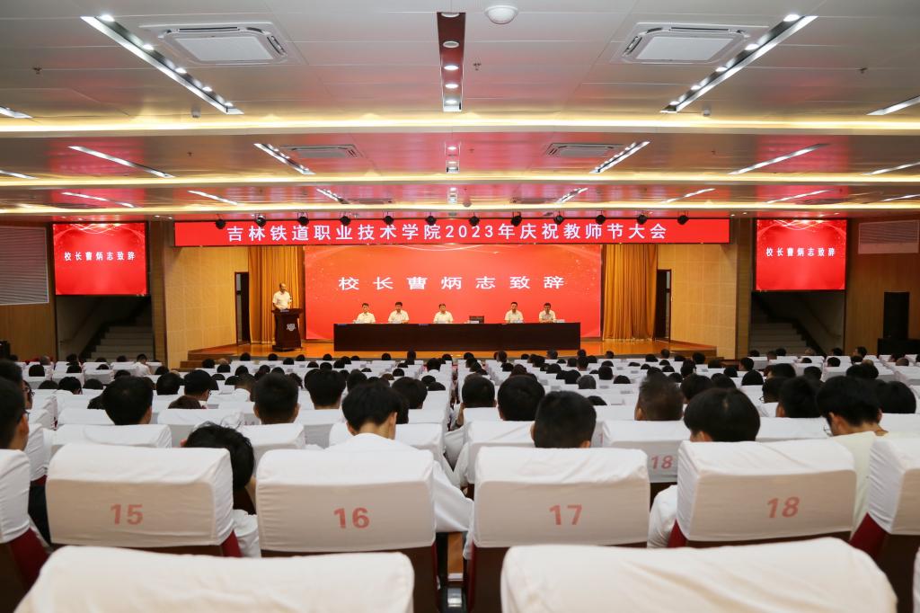 大会现场 大会现场