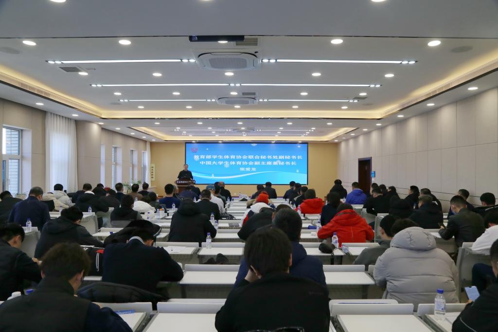 大会现场 大会现场