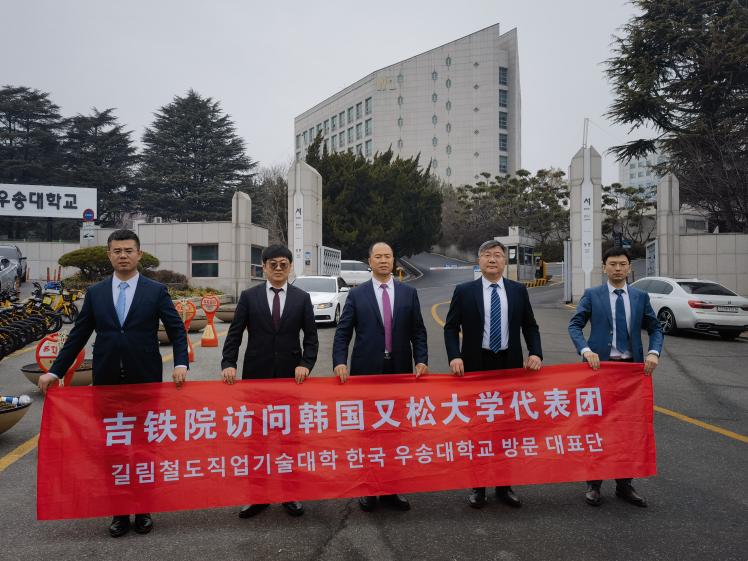 出访照片 出访照片