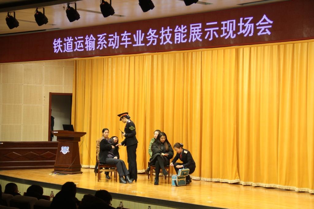 应急处理情景剧展示
