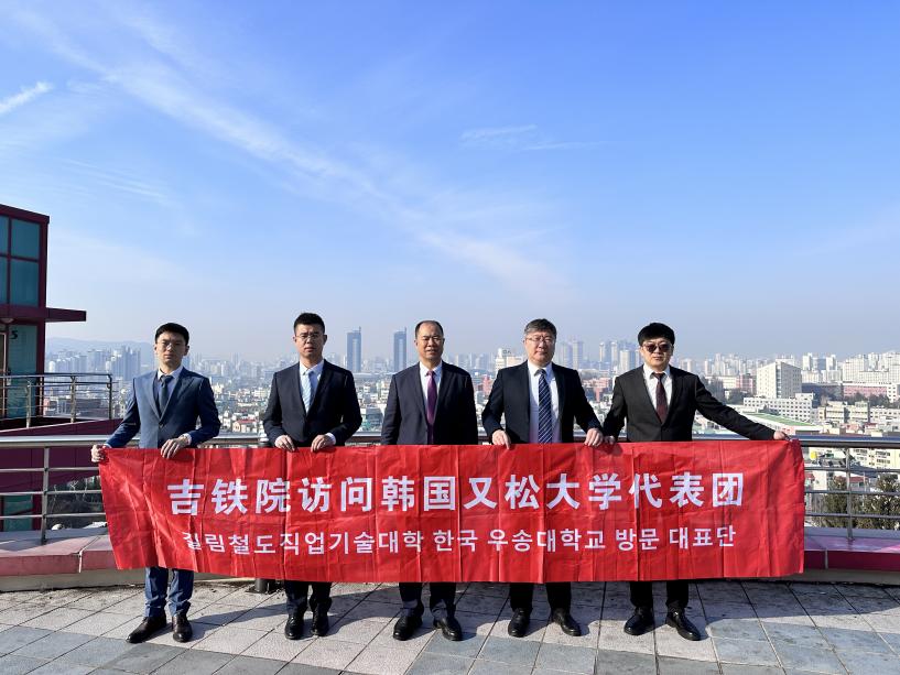 代表团 代表团